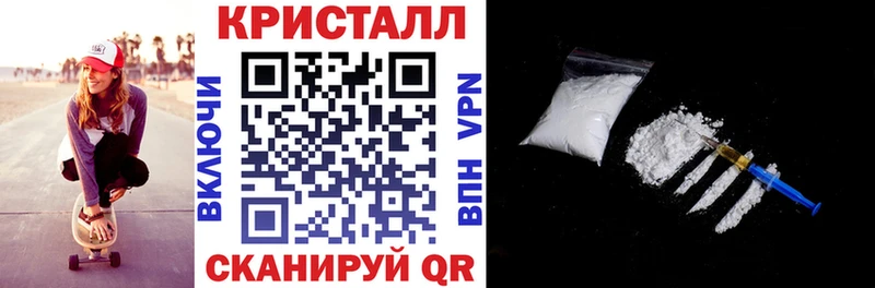 Amphetamine 97% мега как зайти Кремёнки