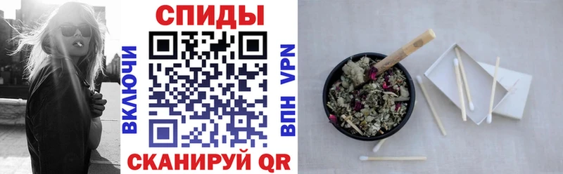 хочу наркоту Кремёнки даркнет Telegram Бутират оксана