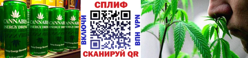 наркота  Кремёнки  ОМГ ОМГ tor  Печенье с ТГК конопля 