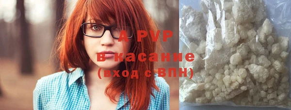 амф Баксан