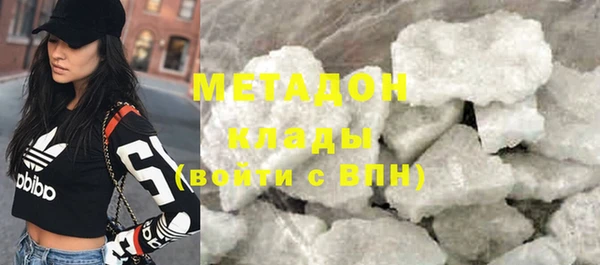 СК Белоозёрский