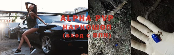 mdpv Беломорск
