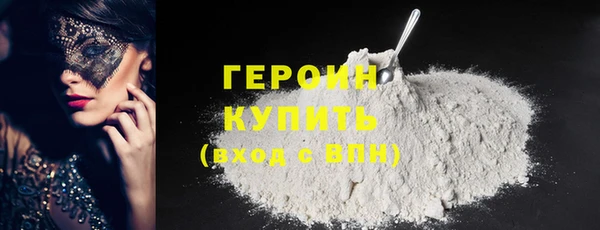 mdpv Беломорск