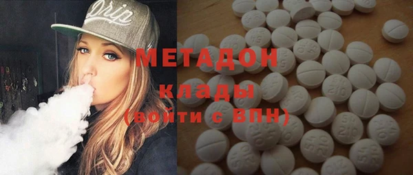 прущие крисы Балабаново