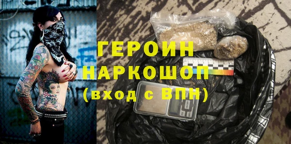 СК Белоозёрский