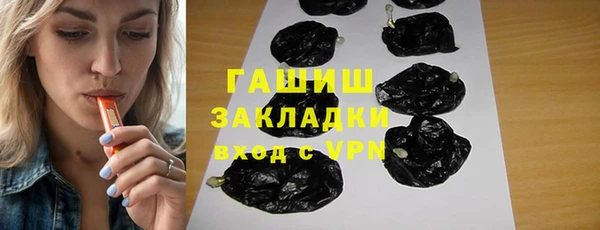 амф Баксан