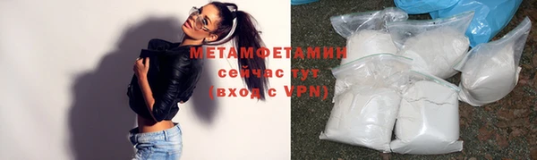 прущие крисы Балабаново