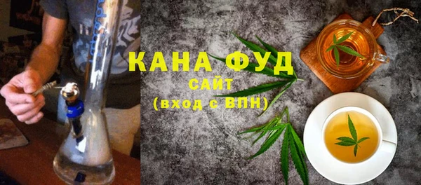 амф Баксан