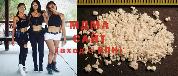 не бодяженный Кущёвская