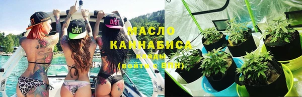 прущие крисы Балабаново