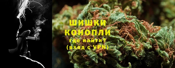 COCAINE Балахна