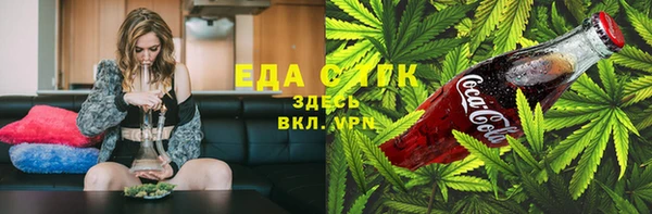 прущие крисы Балабаново