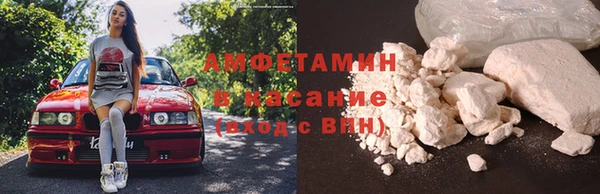 прущие крисы Балабаново