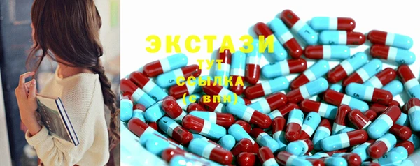 mdpv Беломорск