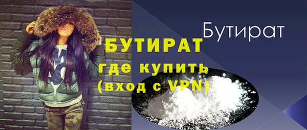 mdpv Беломорск
