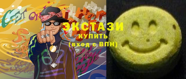 СК Белоозёрский