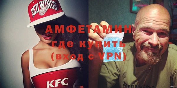 COCAINE Балахна