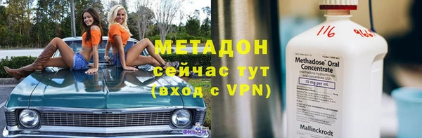 mdpv Беломорск