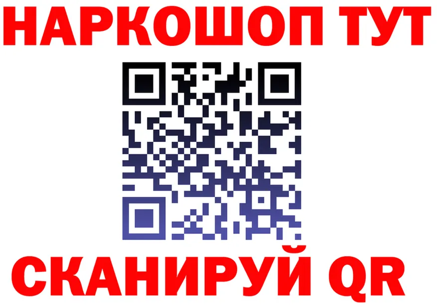 ЭКСТАЗИ VHQ зеркало площадка блэк спрут Кремёнки
