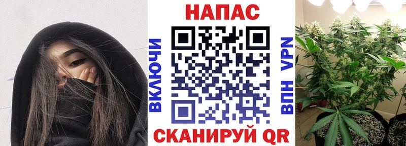 Бошки Шишки AK-47  Кремёнки 